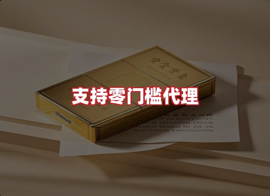 专业团队